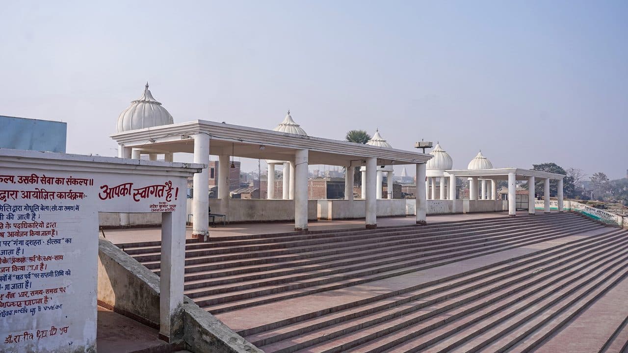 Patna City